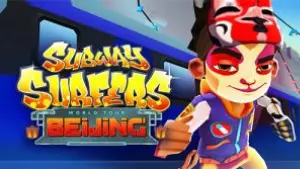Bei Jing background
